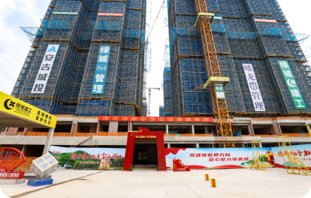 工地观摩会丨EPC模式下的“绿式密码”