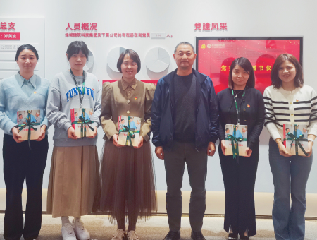 绿城生活科技