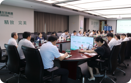 集团2024半年度经营工作会议召开！一键解码→