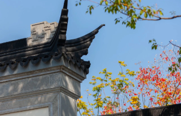 绿城生活科技