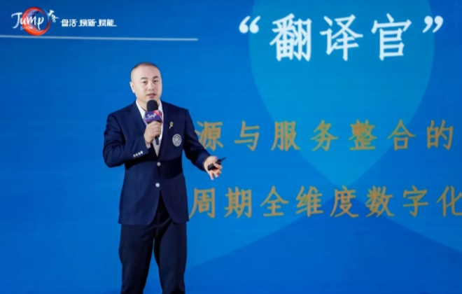 一站式品质加装，为生活而来