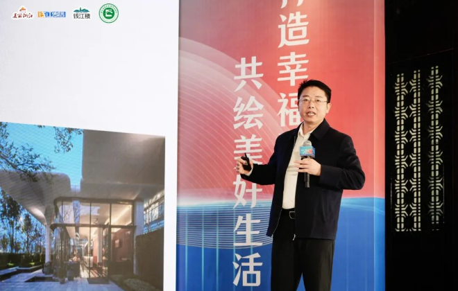绿城生活科技筑好房，“全能战士”来报到！