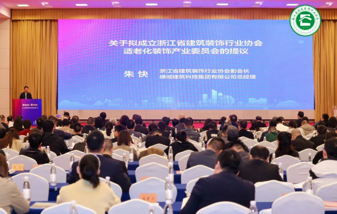 盈满秋色，好事连连