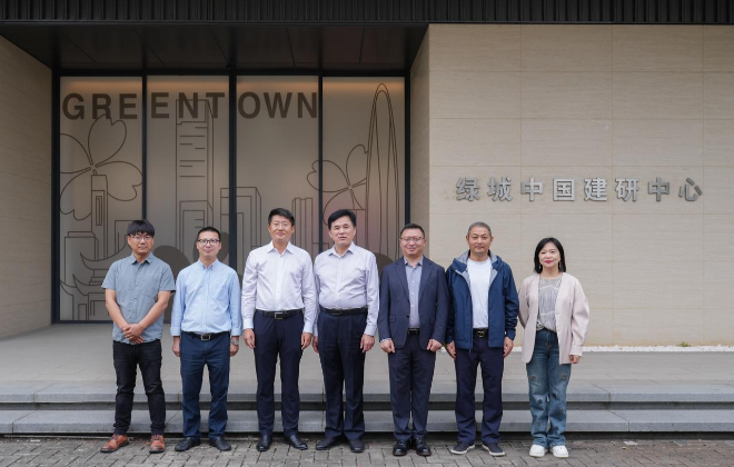 中房协名誉副会长沈月祥一行来访建研中心