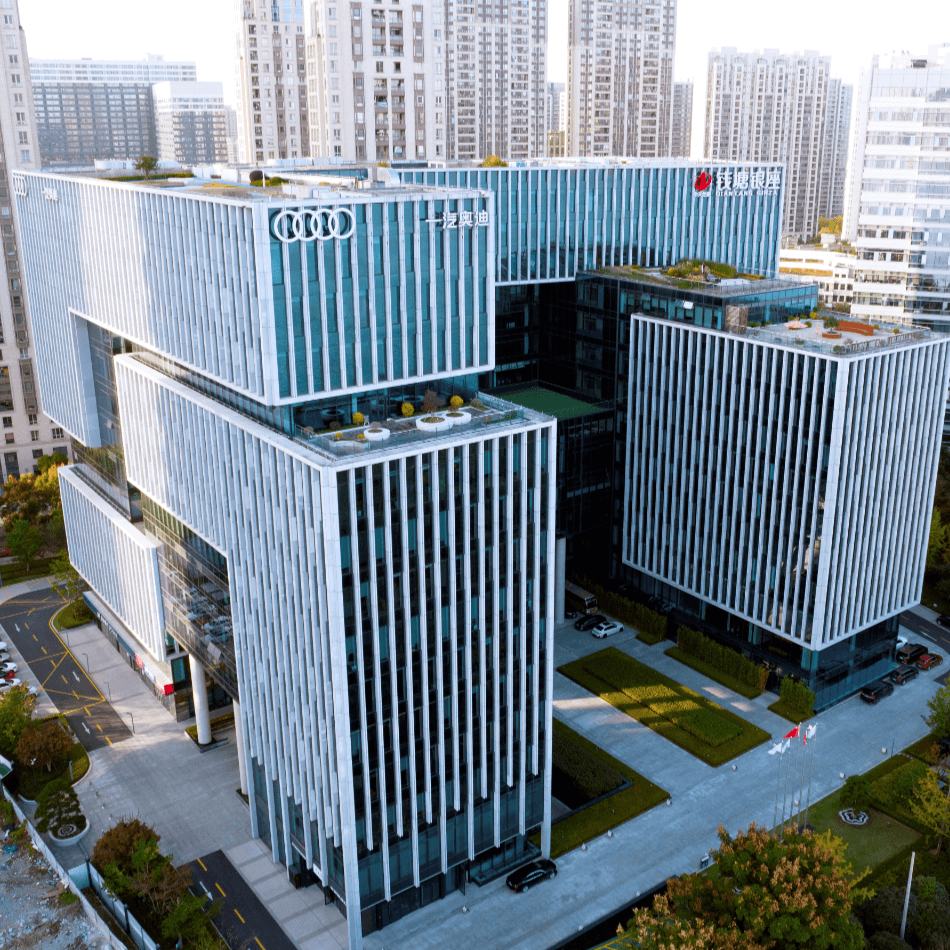 一汽奥迪销售总部办公大楼