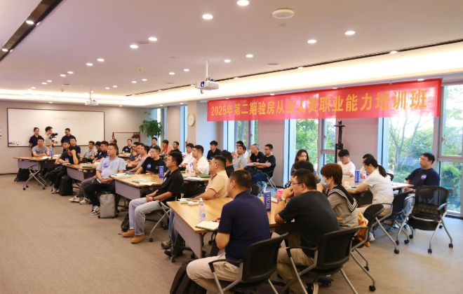 绿城生活科技