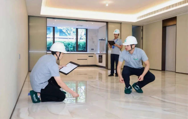 收房到底怎么收？