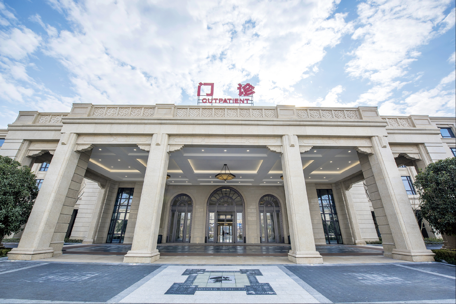 嵊州市新医院1.jpg