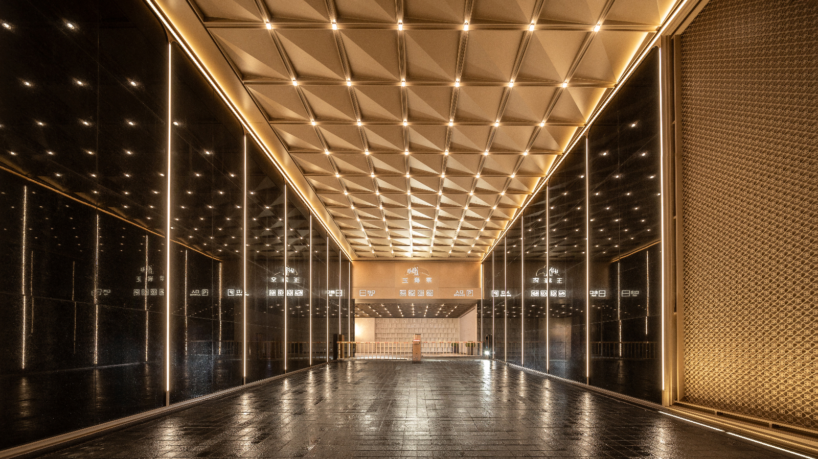 玉海棠示范区 (19).JPG