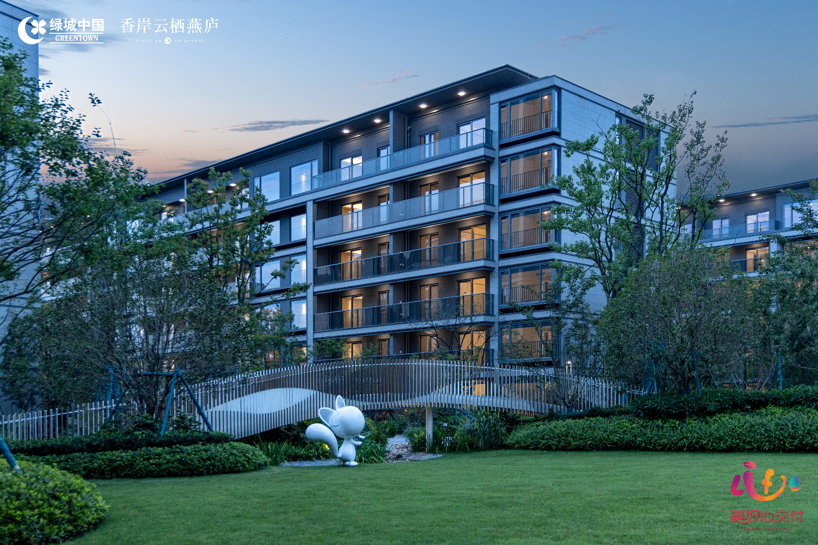 超山云栖燕庐 (37).jpg