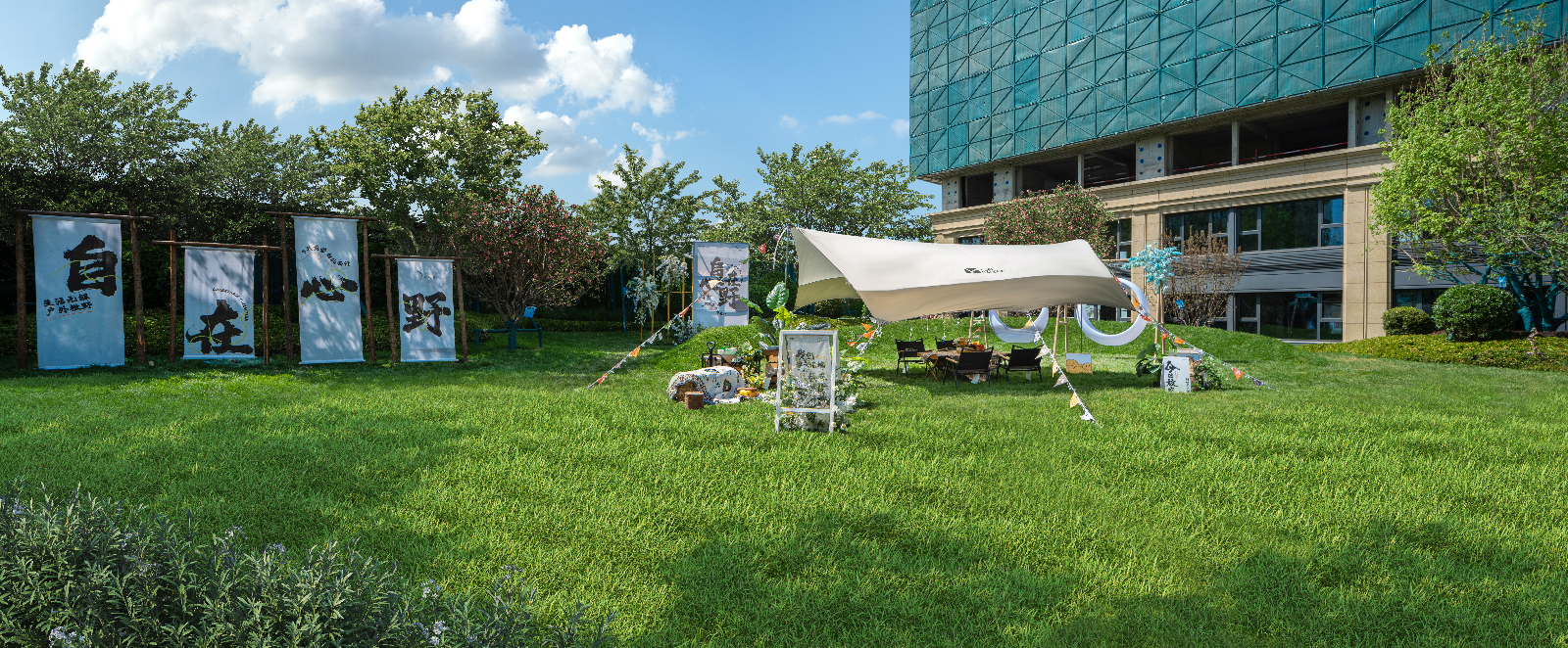 LSMM7549-Pano 拷贝.jpg