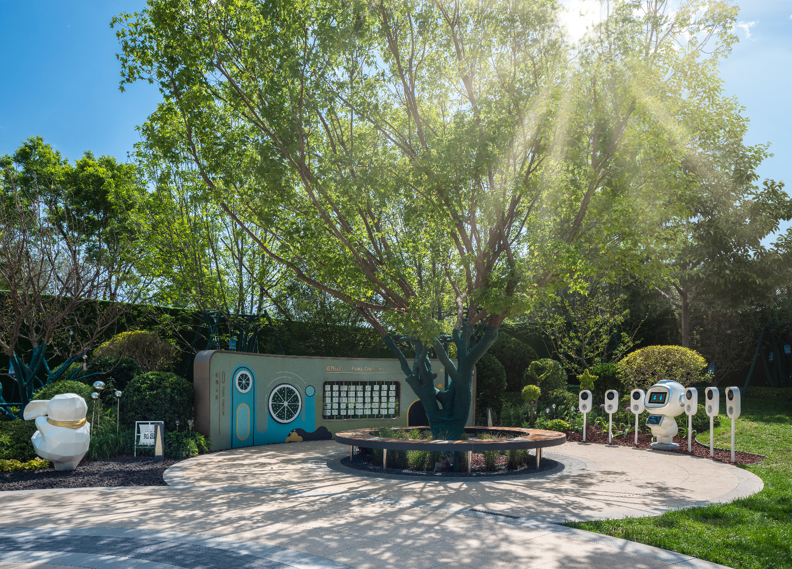 LSMM7533-Pano 太阳.jpg