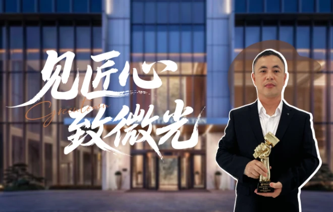 工地即“战场”，他把每场硬仗打成胜仗