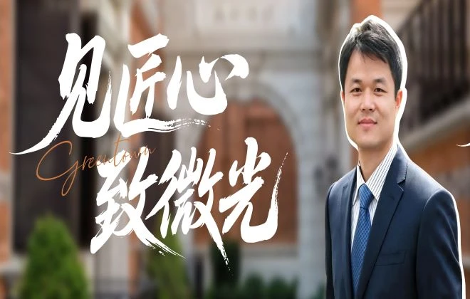 有“智”者，事竟成